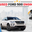 Used Ford 500 Engine