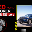 Used FORD Explorer Engines