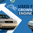 Used Ford Crown VIC Engine